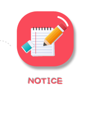 공지사항